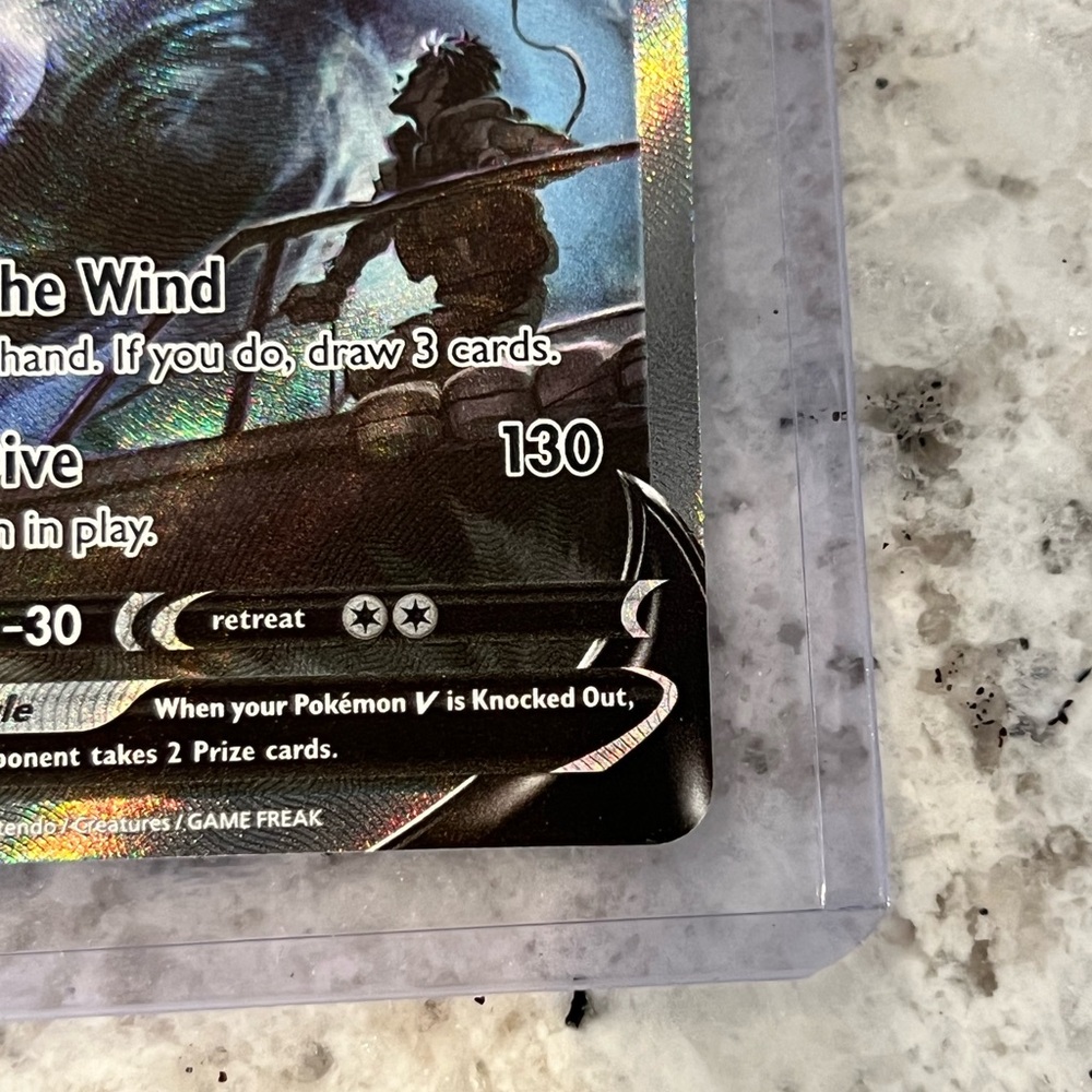 Pokémon Lugia V Alt Art 186/195 Silver Tempest Mint Ungraded - Super Rare - Picture 4 of 11